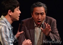 실제 이야기를 소재로 감동 전하는 연극 나와 할아버지