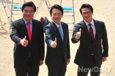 [포토]엄지 든 원유철- 남경필-정병국 경기지사 예비후보