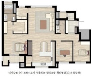 미사강변2차 푸르지오 한강 조망 신평면 적용