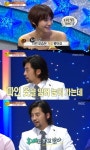 별바라기 유인영 노출의상에 권오중 파인 옷, 눈이 간다