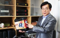 건국산업, 가스레인지 폭발방지 특허침해 반격하겠다