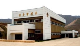 北양강도 삼수발전소, 댐 누수로 발전 전면중단