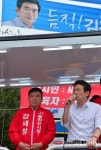 [포토]의정부시 찾은 남경필 경기도지사 후보