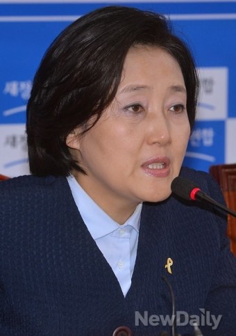 [포토]모두발언 하는 새정치민주연합 박영선 원내대표