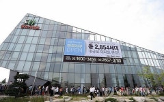 SH, 올 두 번째 장기전세주택 6월 공급