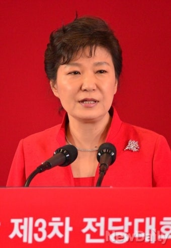 [포토]새누리당 전당대회 참석한 박근혜 대통령