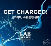 남성피부에 수분충전 하세요~ 랩 시리즈, 팝업 라운지 운영