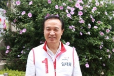 ‘주민 속으로’ 임태희, 네거티브 없는 스킨십 눈길