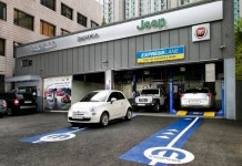 피아트-크라이슬러,  경정비 전용 서비스 상시운영