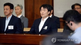 이석기 징역9년 감형에 통진당 내란선동도 무죄 주장