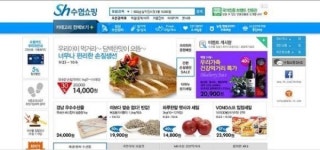 대형 수산물 온라인 쇼핑몰 내년 오픈…유통 구조 개선 기대