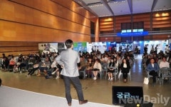 [포토] 칸국제광고제, 제일기획 김윤호 프로 강연에 모인 관람객들