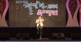 의성군,‘가을빛고운대축제’ 10월 9일 개막