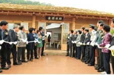 고령군, 개경포공원의‘개포주막’개장
