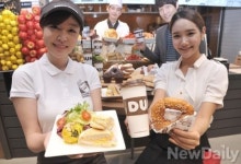 [포토] 던킨도너츠 시청역점 신선함을 담아 리뉴얼 오픈