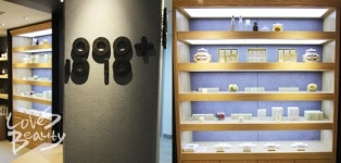 ‘카말돌리’ 명동성당 바자회 참여, 50% 할인 이벤트 진행