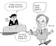 내 나이가 어때서 반주 부탁합니다!