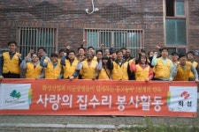 화성자원봉사단 10월 봉사활동 실시