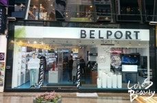 벨포트, 광복로 패션거리에 국내 2호 부산 광복점 오픈