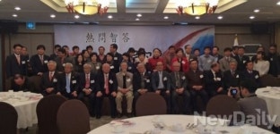 ‘좌파 원탁회의’ 대응, ‘우파 원로모임’ 출범