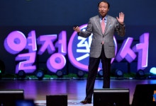씨유 삼성인력개발원호암관 | 신태균 삼성인력개발원 부원장 "21세기는 마하 시대, 끊임없는 자기 혁신 필요"