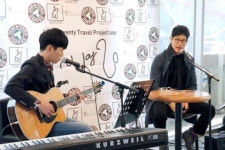 탐앤탐스 탐스커버리서 유준상의 J n joy 20 앨범 공개