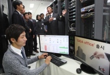 KT 올레 기가 오피스, 유휴 전화국으로 기업 ICT인프라 지원