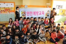 학교폭력예방센터 박경숙 상담실장, 안전사고 예방교육 실시