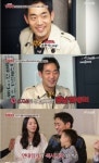 김이지, 남편 연대 소지섭 공개…  이영자 늙은 킹카