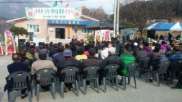 한전 대구경북본부, 노사합동 구미 전력설비 인근지역 봉사활동