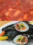 참숯에 구운 족발, 청량고추가 통째로 든 김밥까지 호로록