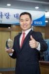 삼성SDI, 제안왕 장현석 사원 선정 총 1000여건 제안