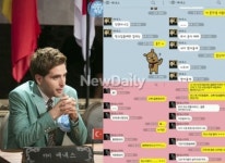 비정상회담 에네스 카야 하차 확정 녹화분 최대 편집