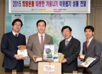 NH농협카드 봉사단, 서대문구 소외계층에 식료품 지원