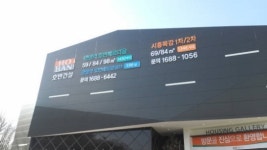 [르포] 호반건설, 新주거 타운 시흥목감 호반베르디움에 가다