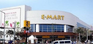 이마트·현대百의 갑질 경쟁업체 정보 넘겨라