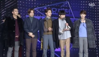 '가요대전 방송사고' 송민호 발언 논란 '대한민국 열도?'