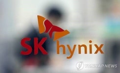 SK하이닉스, 수천억대 합의금 비용 발생에도 주가 '긍정'