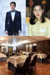 이정재 임세령 데이트 장소, '메종 드라 카테고리' 어떤 곳?