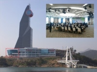 창원솔라타워 회의장 사용료…50% 인하