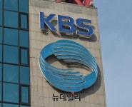 민노총 주도 언론춘투 찬물? KBS 임금협상, 극적 타결
