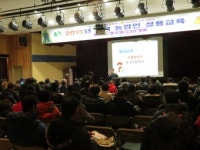 상주시선거관리위원회, 위탁선거법안내 및 민주시민교육 실시