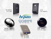 한국도로공사, ‘하이패스 행복단말기’ 50만대 돌파