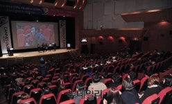 [크리에이티브K] 전국 대학생 마케팅 커뮤니케이션 본선 개최