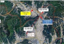 경주 안강 돼지농장, 구제역 확진