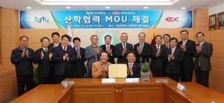 경상대학교-한국도로공사, 산학협력 양해각서 체결