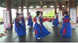 진주성,“우리 가락 한마당”