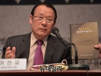 [포토] 4.3사건바로알기, 발언하는 이선교 현대사포럼 대표