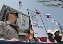 제주4.3평화상 취소, 혈세상금 박탈, 4.3평화재단 해체해야