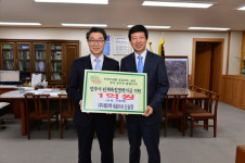 영주시, (주)에이텍 신승영 대표이사, 장학금 5천만원 쾌척